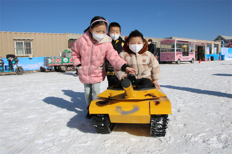 全民暢玩冰雪。馬俊杰攝