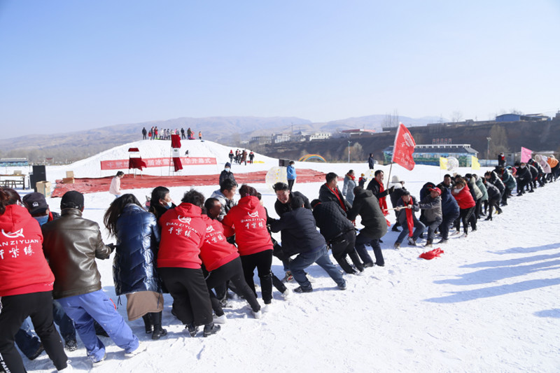 千紫緣“冰雪嘉年華”。西寧市文化旅游廣電局供圖