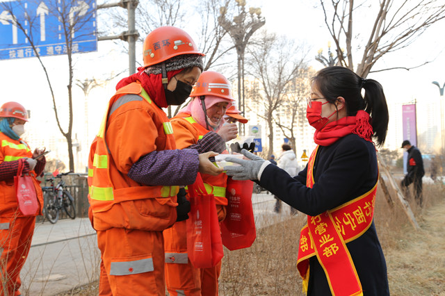 元宵節(jié)主題活動。中信銀行西寧分行供圖